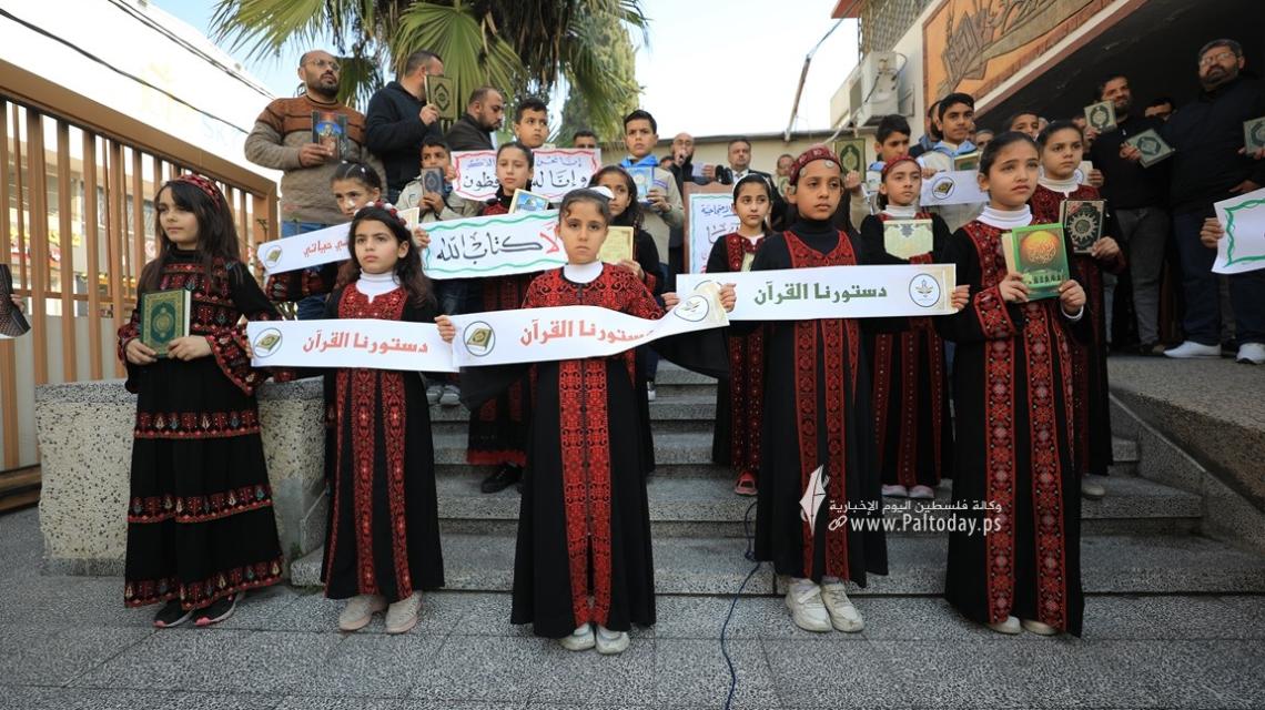 بالصور: مدارس غزة تنظم وقفات احتجاجية تنديدا بحرق كتاب الله في السويد