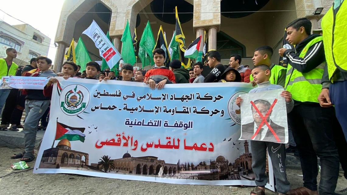 بالصور: الجهاد الإسلامي و حماس برفح تنظمان فعالية دعماً للقدس والأقصى