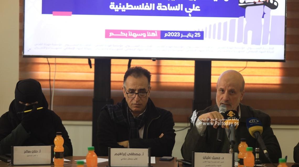 بالصور: جلسة حوارية لمهجة القدس والإطار النسوي للجهاد حول تهديدات بن غفير للأسرى