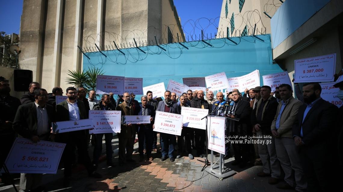 بالصور: مؤتمر صحفي للمقاولين بغزة حول التأكيد على مقاطعة عطاءات"الأونروا"والاعلان عن الاجراءات التصعيدية