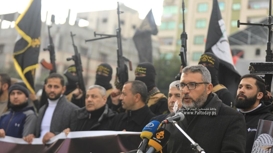 بالصور: الجهاد الإسلامى وسرايا القدس بمحافظة غزة تنظمان وقفة بعنوان "أوفياء للأسرى والشهداء"