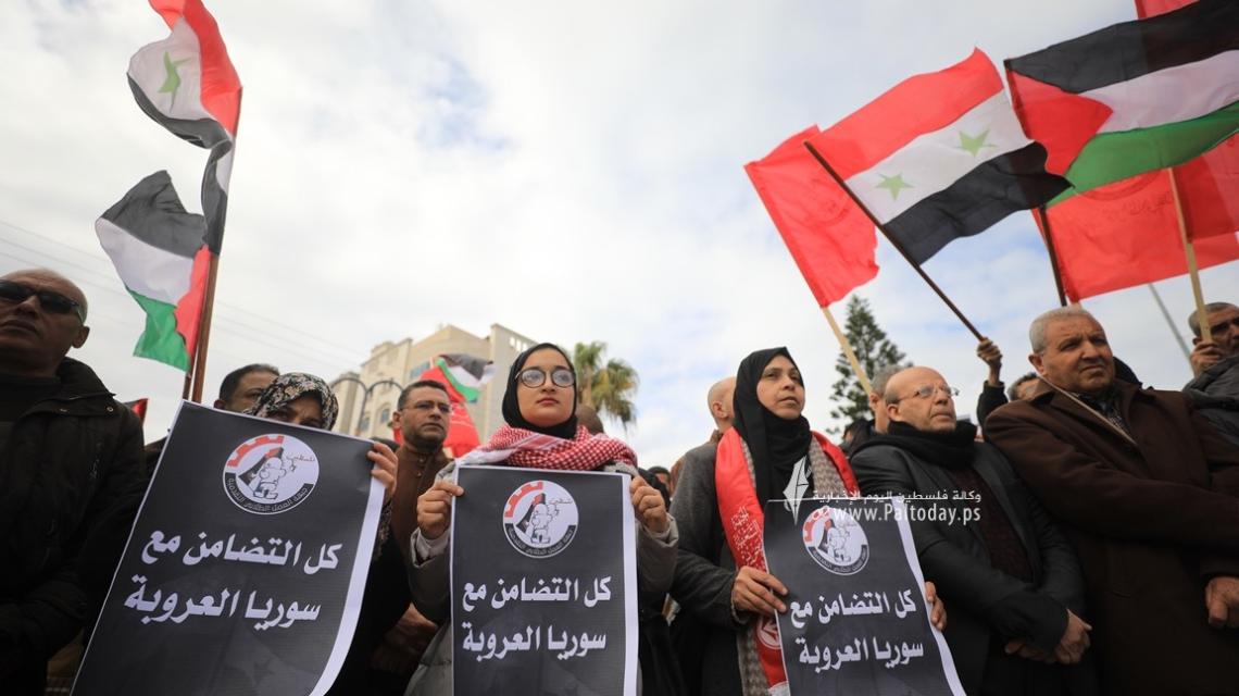 بالصور: وقفة بغزة تضامن للجبهة الشعبية تضامناً مع سوريا بعد كارثة الزلزال