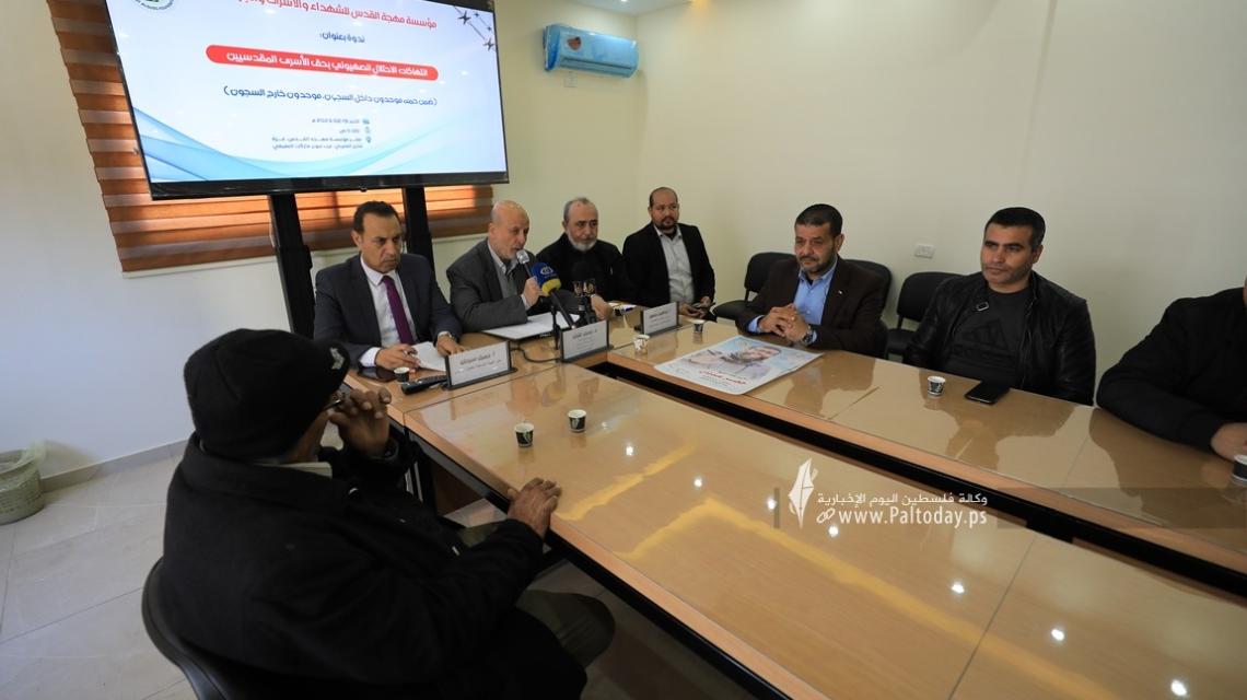 بالصور : مهجة القدس تنظم ندوة بعنوان"انتهاكات الاحتلال الصهيوني بحق الأسرى المقدسيين"