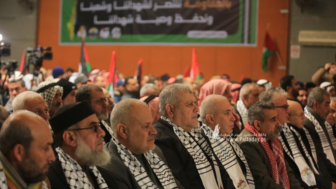 بالصور : المؤتمر الوطني لدعم مقاومة وصمود شعبنا في القدس والضفة الذي تعقده الفصائل الفلسطينية في غزة