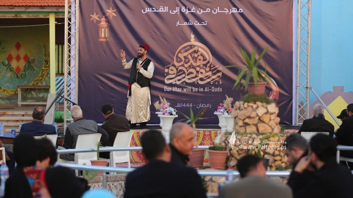 بالصور:  إعلاميون ونشطاء ينظمون مهرجان إعلامي بعنوان سنفطر في القدس