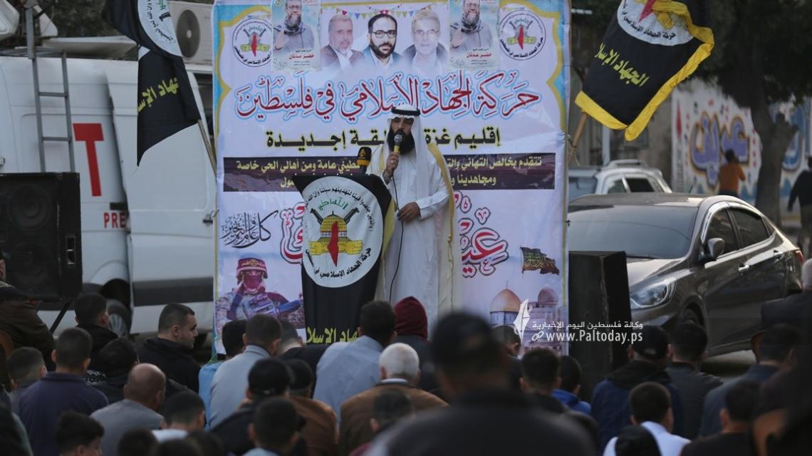 بالصور : الجهاد الإسلامي بغزة  تقيم صلاة عيد الفطر في العراء