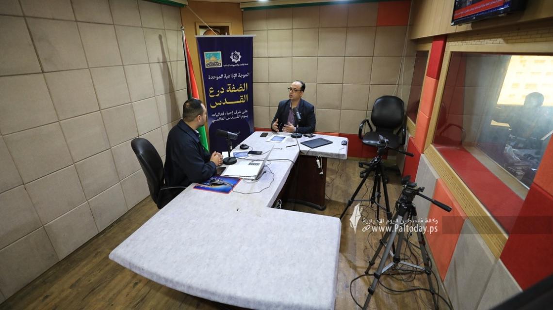 بالصور : اتحاد الإذاعات ينظم موجة اذاعية موحدة بعنوان الضفة درع القدس على شرف احياء فعاليات يوم القدس العالمي