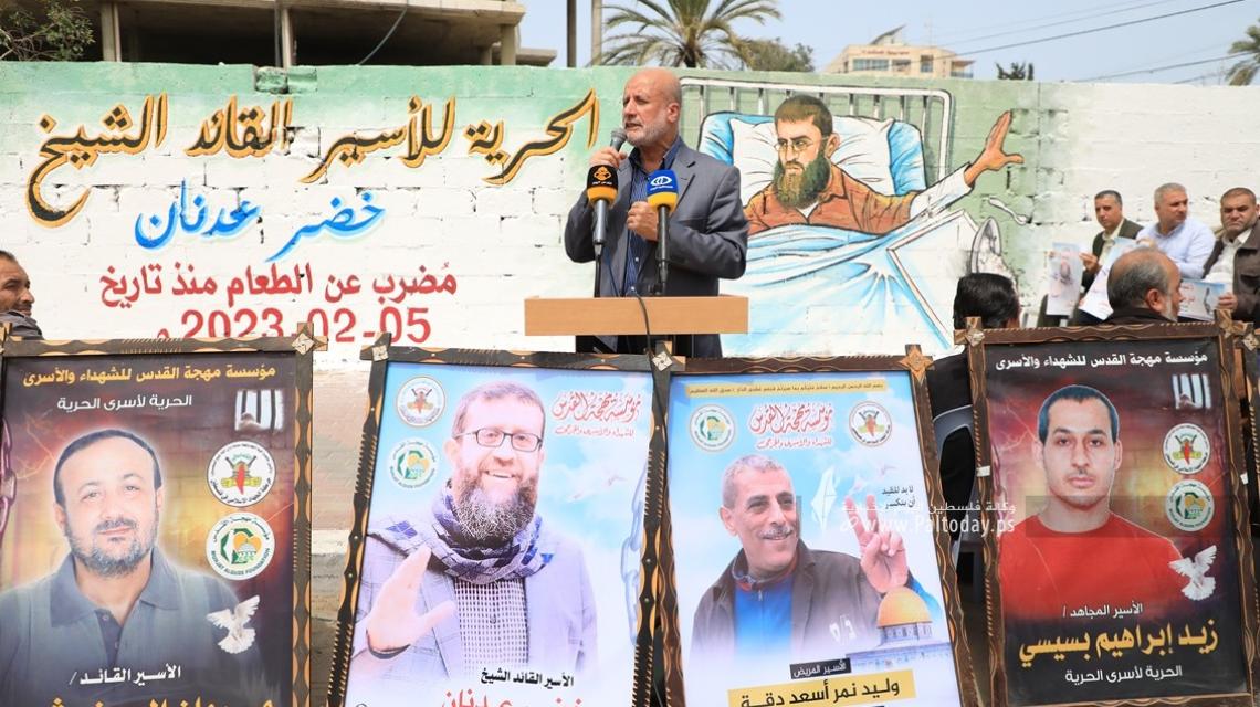 بالصور: مؤتمر صحفي لمؤسسة مهجة القدس حول فعاليات يوم الأسير بعنوان "الأسرى درع المسرى"