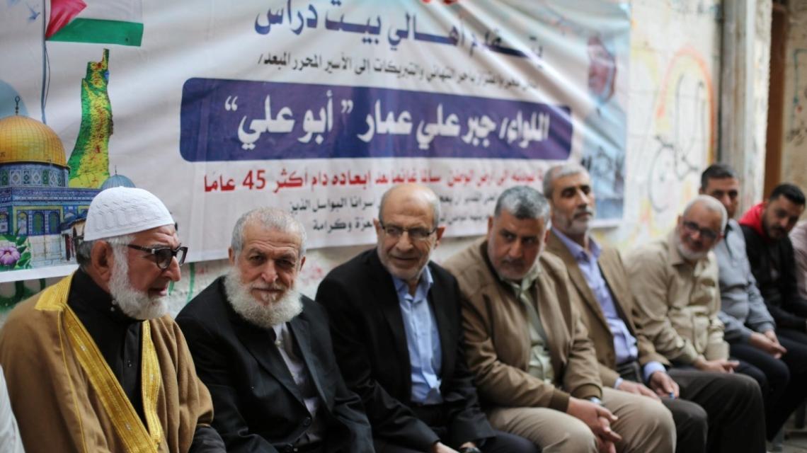 بالصور : قيادة الجهاد الإسلامي تزور الشيخ المجاهد جبر عمار لتهنئته بالعودة لأرض الوطن بعد 40 عامًا من الإبعاد