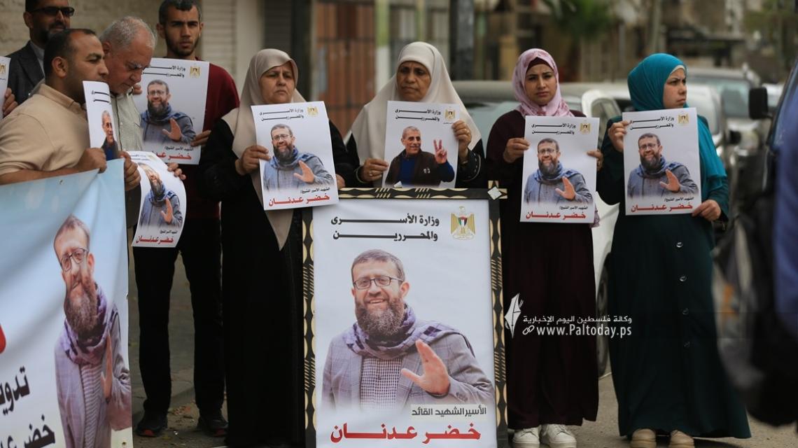 بالصور :مؤتمر صحفي لوزارة الأسرى بغزة، حول تدويل جريمة اغتيال الأسير خضر عدنان أمام المحاكم الدولية.
