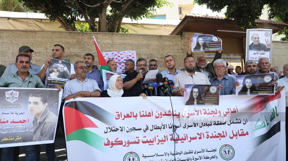 بالصور: غزة: مطالبات فصائلية للعراق بدمج الأسرى الفلسطينيين في صفقة تبادل بعد أسر الصهيونية "إليزابيث تسوركوف"