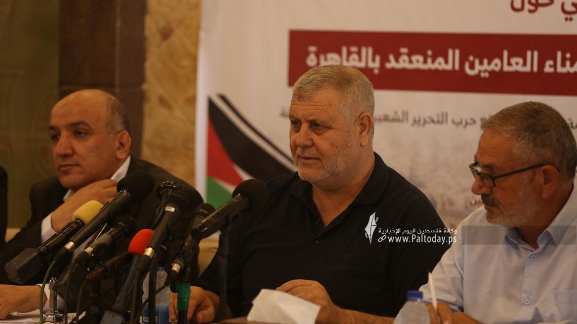 بالصور : الفصائل الفلسطينية المقاطعة لاجتماع الأمناء العامين تعقد مؤتمراً صحفياً في غزة