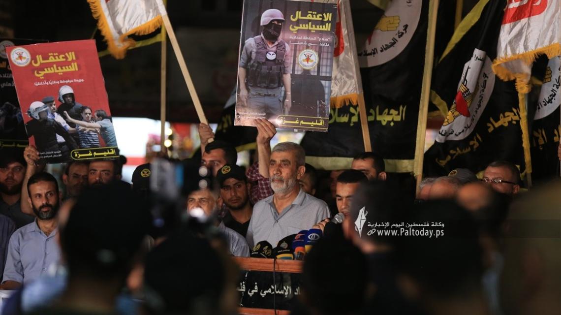 بالصور : استجابةً لنداء مجاهدي سرايا القدس - كتيبة جنين..الجهاد تنظم  مسيرات غضب في كافة محافظات غزة تنديداً بالاعتقال السياسي
