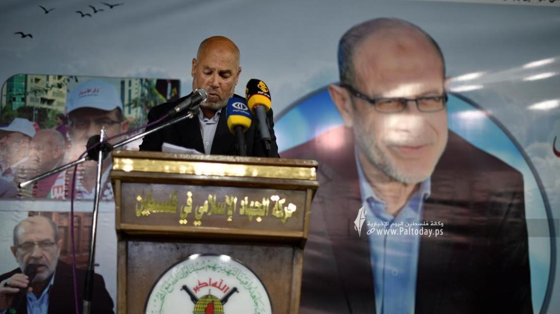 بالصور ;  "الجهاد" تقيم حفل تأبيني لفقيدها  القيادي " يونس ابو العمرين " في خانيونس