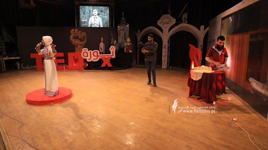 بالصور : مهرجان الإطار النسوي لحركة الجهاد الإسلامي فـي فلسطيـن الجهـادي الحـاشـد  لـ"خـنسـاوات فـلـسـطـيـن" ( ثــورة تـيـدكـس ... تـروي حكـايـا الجهـاد الثـورة) وتكريـــم أمهات شهداء "معركـة ثــأر الأحــرار "