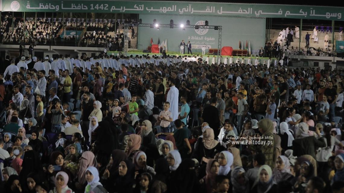 بالصور : غزة ..الحفل القراني المهيب لتكريم 1442حافظا وحافظة