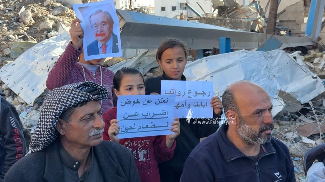 مؤتمر احتجاج لاتحاد الموظفين العرب على فصل 600 موظف بالأونروا
