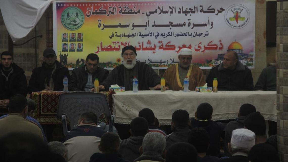 بالصور: الأمسية الجهادية في ذكرى معركة بشائر الانتصارفى  مسجد أبو سمرة – منطقة التركمان