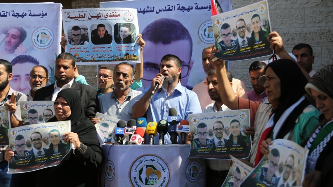 بالصور : مؤتمر صحفى لمهجة القدس للحديث عن الوضع الصحى للأسرى المضريبن