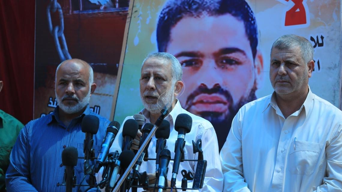 بالصور:مؤتمر لحركة الجهاد الإسلامي عقب صلاة الجمعة بغزة
