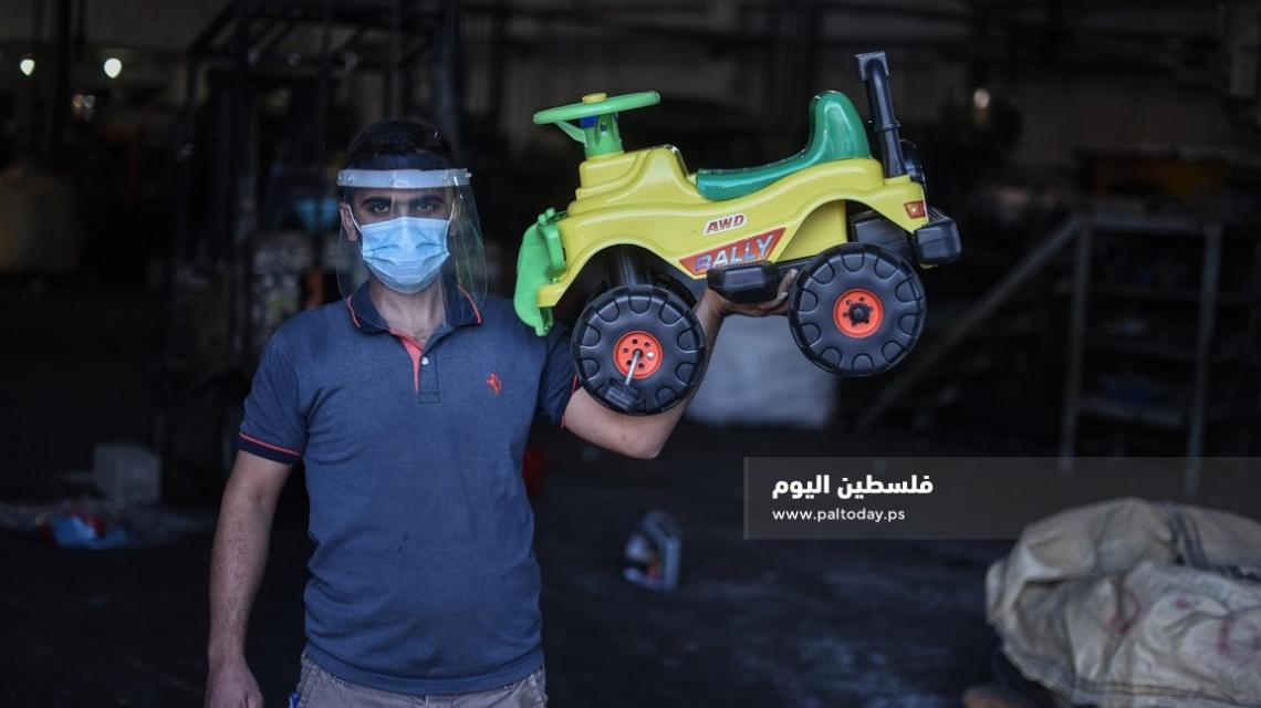 فخر الصناعة الفلسطينية "الغزاوية "في صناعة "ألعاب الأطفال "
