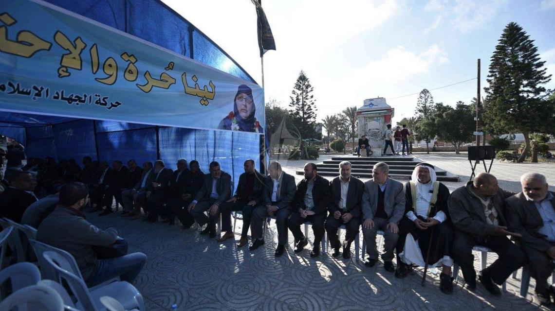 بالصور:الجهاد بغزة تقيم خيمة لإستقبال المهنئين بالافراج عن المحررة لينا الجربونى