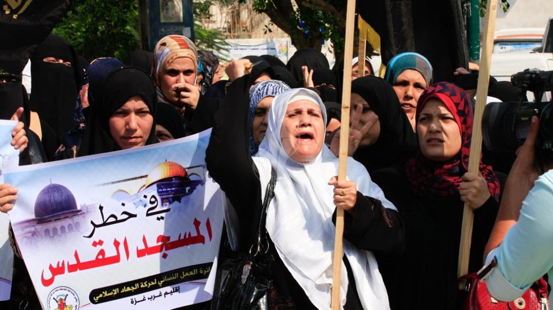 بالصور:العمل النسائي التابع لحركة الجهاد الاسلامى ينظم بمسيرة بغزة لنصرة نساء الضفة والقدس ودعم نضالهن