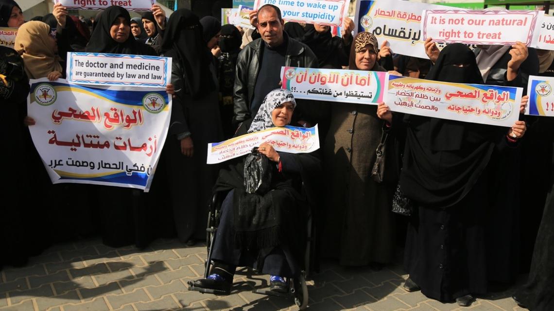 العمل النسائي لحركة الجهاد ينظم فعالية "غزة بين وجع الحصار وخطر الانقسام" بمجمع الشفاء الطبي