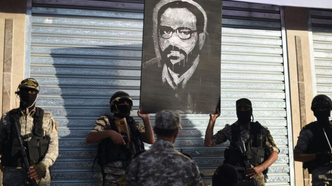 بالصور:مسيرة محمولة بخانيونس في ذكرى رحيل الشهيد القائد المؤسس  الدكتور/ فتحي الشقاقي