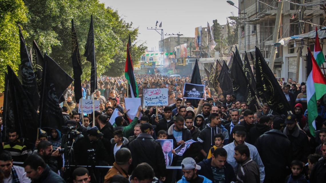 الجهاد الاسلامي تنظم مسيرة حاشدة في رفح نصرة للقدس ورفضا لقرار ترامب