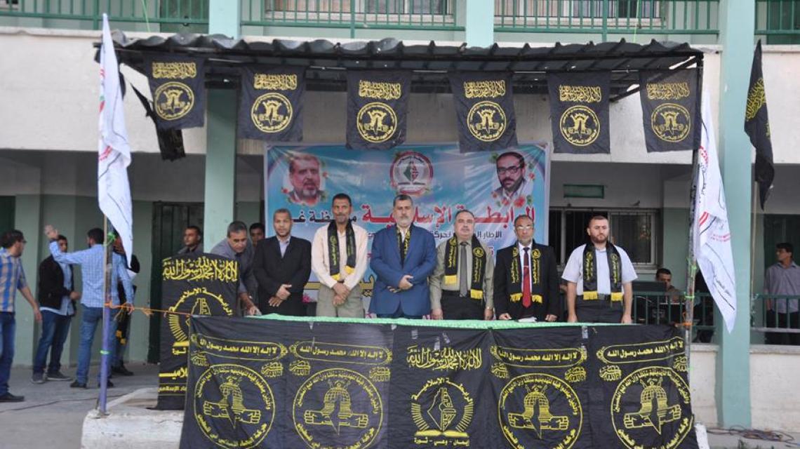 بالصور:الرابطة الإسلامية تواصل سلسلة فعالياتها في ذكرى استشهاد الدكتور فتحي الشقاقي في محافظات قطاع غزة