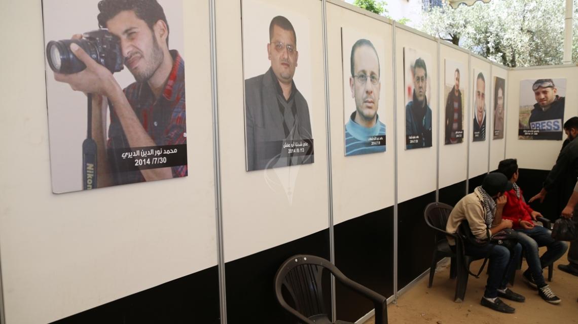 بيت الصحافة ينظم معرض صور  تحت عنوان شهداء الحقيقة