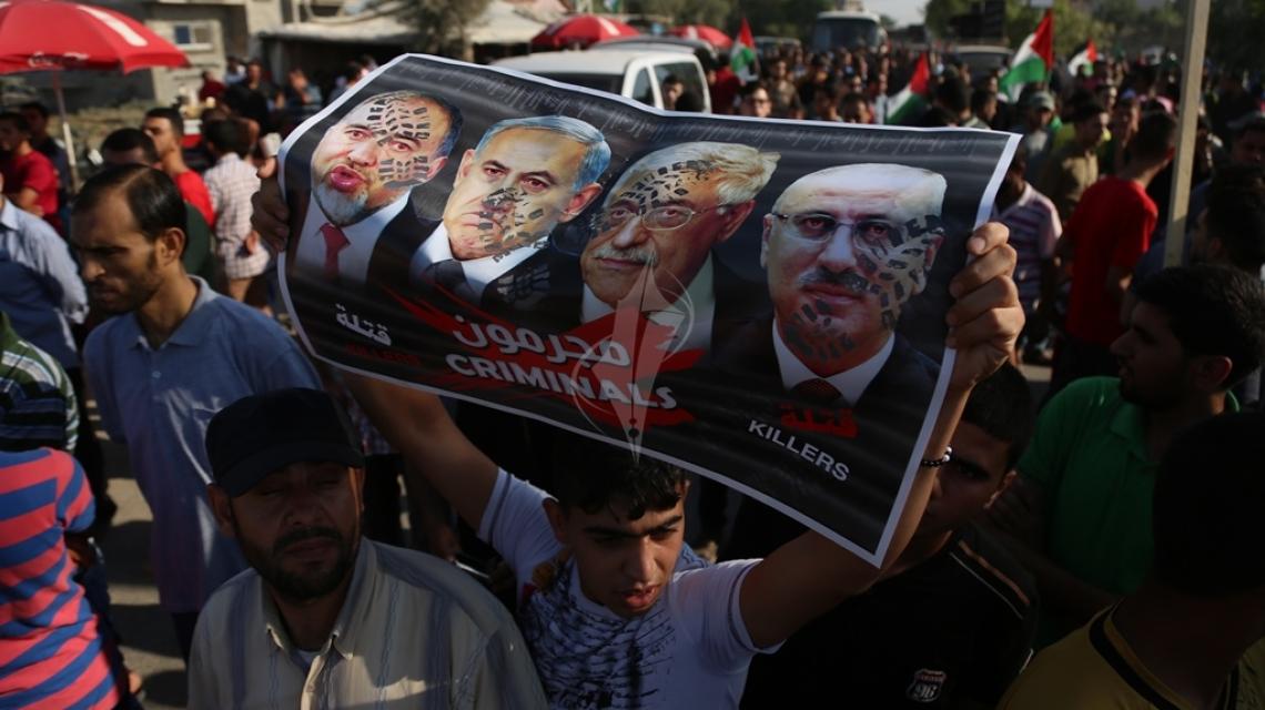 بالصور: الفصائل تنظم وقفة أمام معبر بين حانون رفضاً لمنع التحويلات الطبية