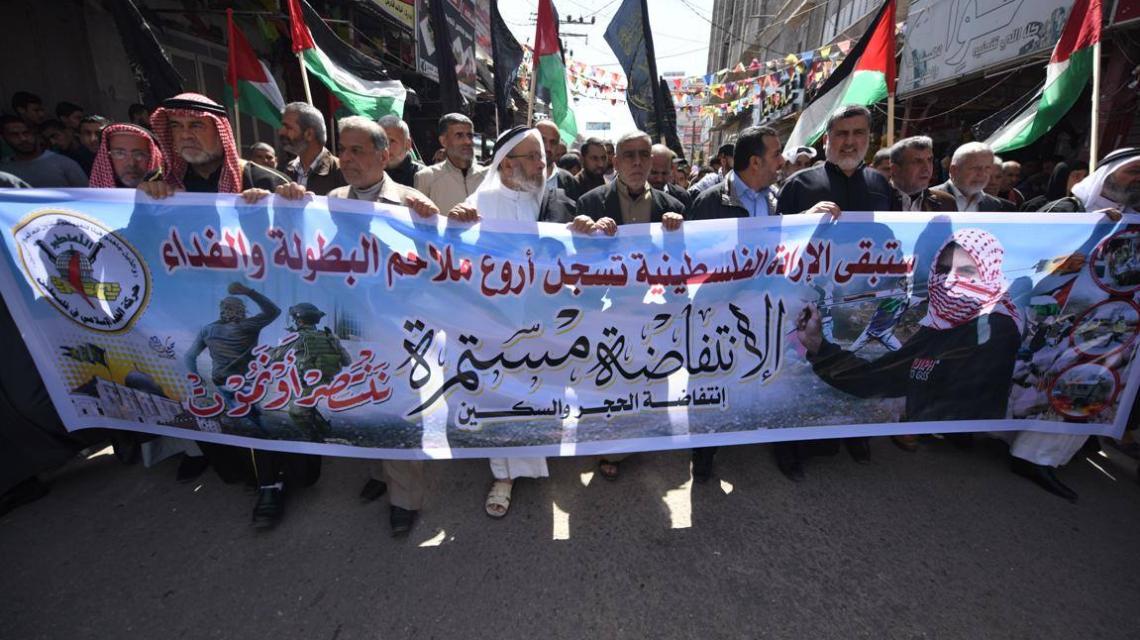 بالصور : حركة الجهاد  تنظم مسيرة جماهيرية حاشدية تحت شعار " الانتفاضة مستمرة" فى خانيونس