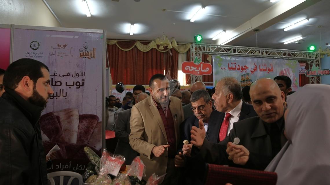 بالصور: معرض المنتجات الوطنية السابع في الجامعة الإسلامية في غزة
