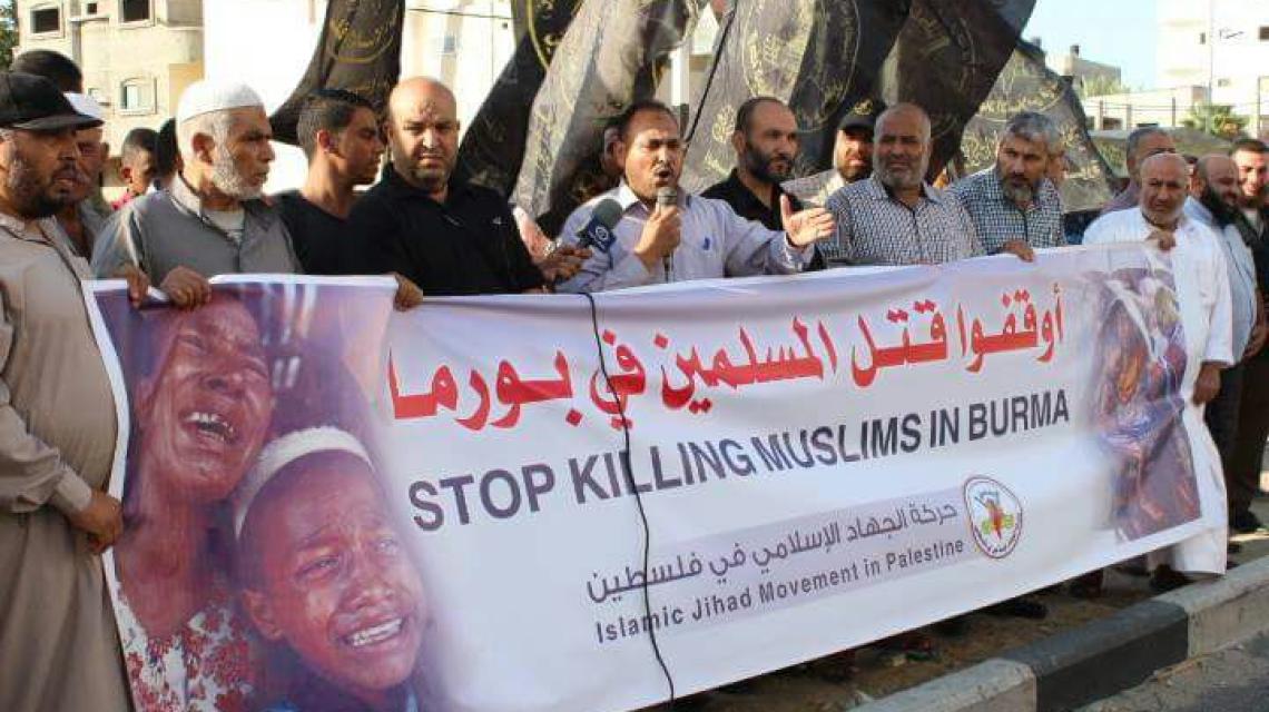 بالصور:حركة الجهاد الإسلامي فى محافظة الوسطى تنظم وقفة احتجاجية تضامناً مع مسلمي الروهينجا