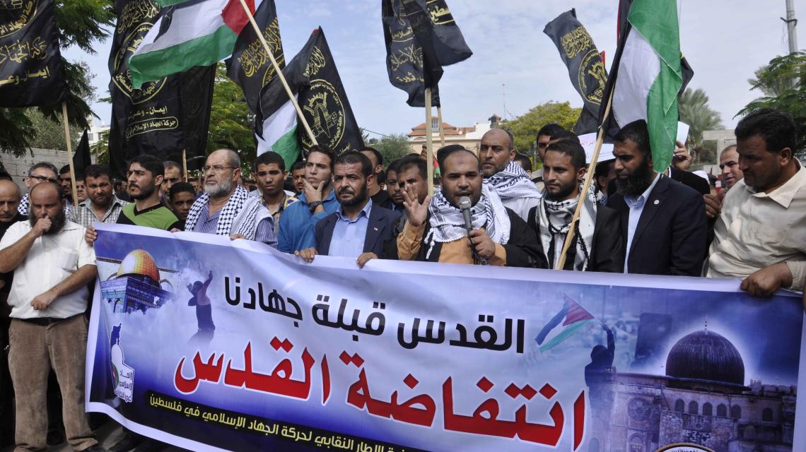 الاتحاد الإسلامي في النقابات المهنية ينظم مسيرة دعم واسناد لانتفاضة القدس