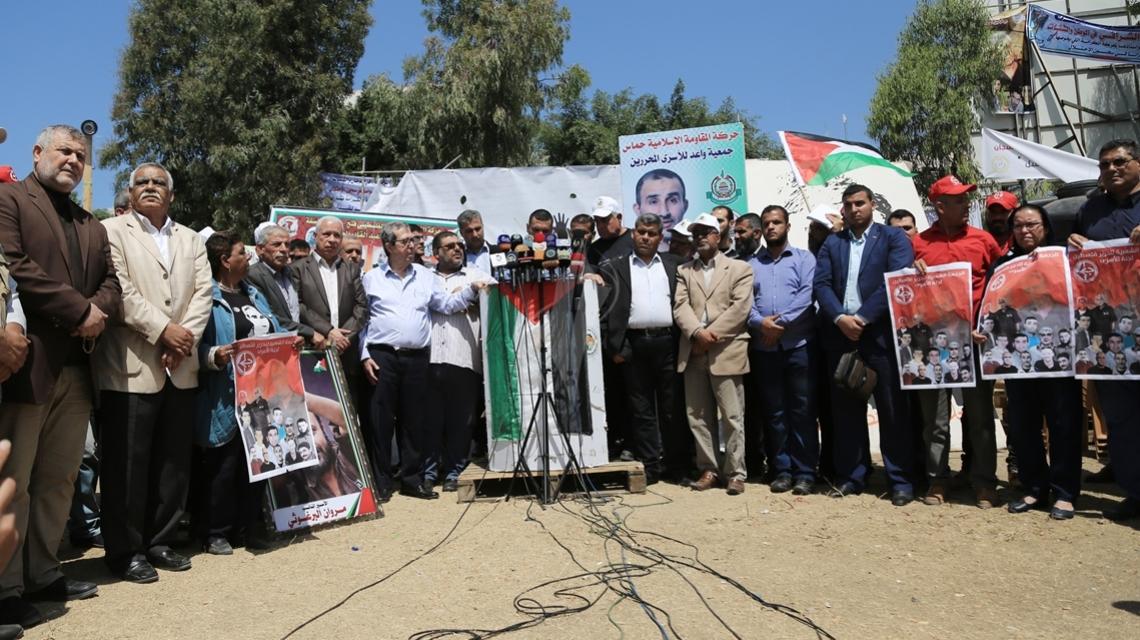 بالصور: مؤتمر صحفى للجنة الأسرى بغزة حول وضع الأسرى المضربين