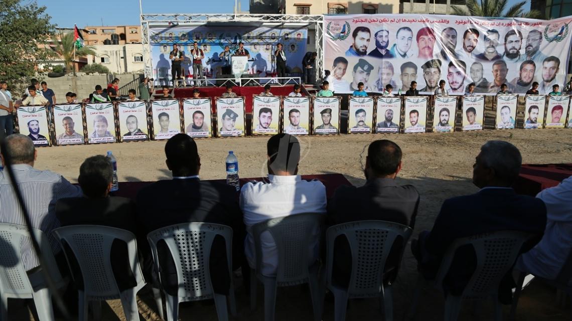 بالصور: حفل تكريم شهداء عائلة الدحدوح ال19 بمدينة غزة