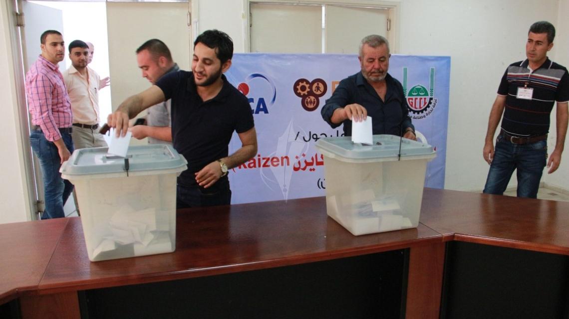 بالصور:انتخابات نقابة العاملين في صياغة الذهب بغزة