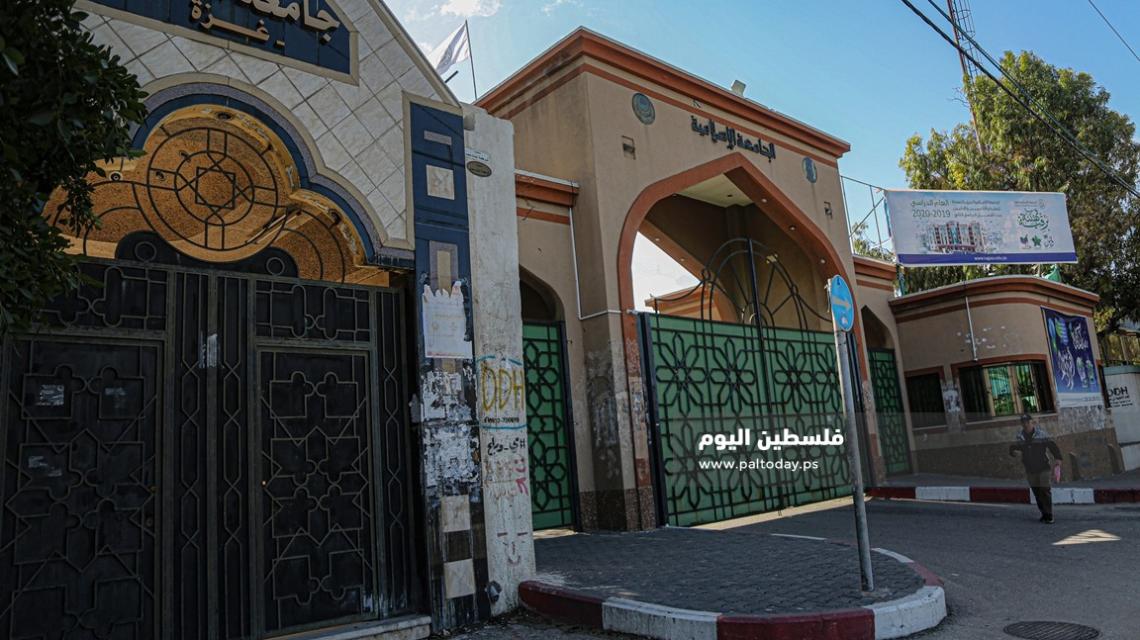غزة اغلاق كافة المدارس والجامعات كإجراء احترازي لمواجهة فيروس كورونا