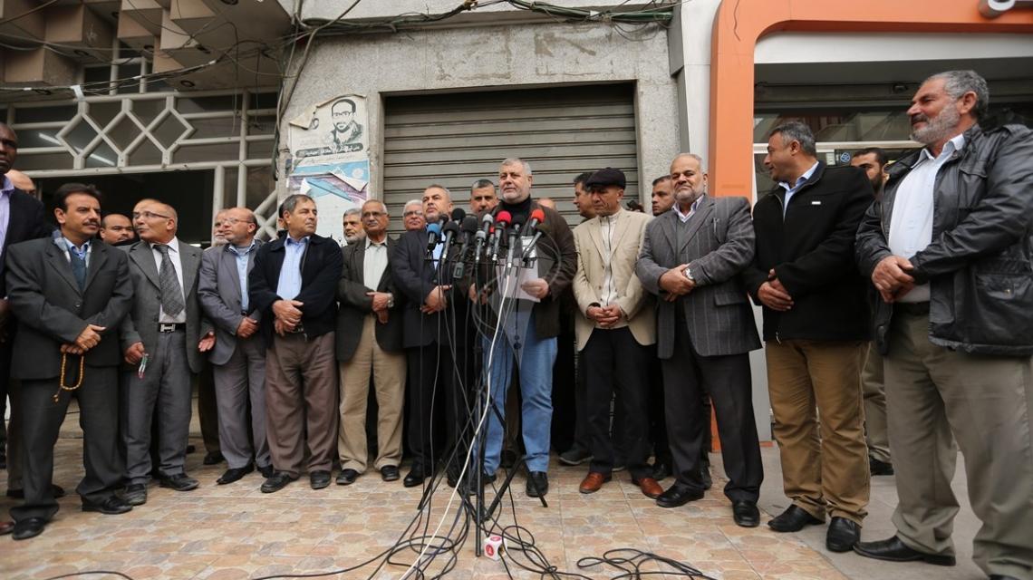 بالصور:لجنة المتابعة للقوى الوطنية والإسلامية بغزة تدعو لمسيرة مليونية يوم الجمعة لنصرة القدس