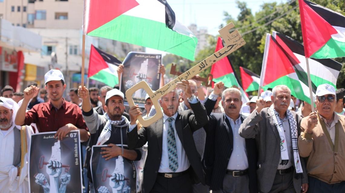 بالصور:الفصائل الفلسطينية تنظم مسيرة في غزة لاحياء ذكرى النكبة