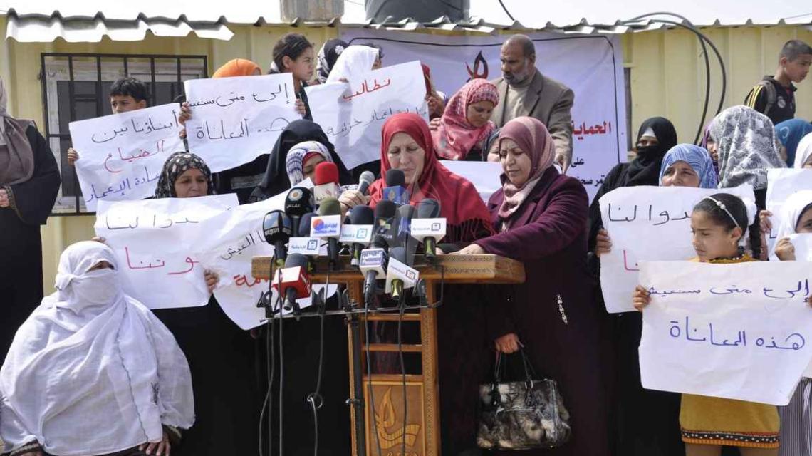 مؤتمر صحفي حول أوضاع ومطالب النساء بعد العدوان الاخير على غزة من أمام كرفانات خزاعه