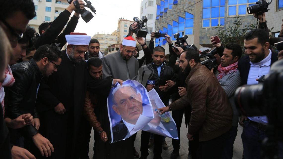 بالصور:مؤتمر صحفي لحركة الجهاد الإسلامي عقب القرار الأمريكي باعتبار القدس عاصمة لـ"إسرائيل"
