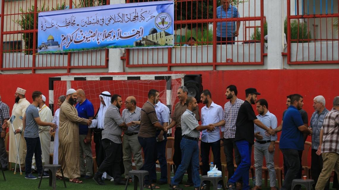 بالصور:حركة الجهاد الاسلامى محافظة غزة تنظم لقاء معايدة بمناسبة عيد الاضحى المبارك