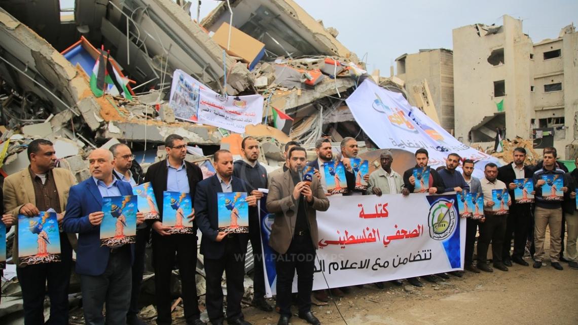 الكتل الصحفية والفصائل تتضامن مع قناة الأقصى التي تعرضت للقصف الإسرائيلي