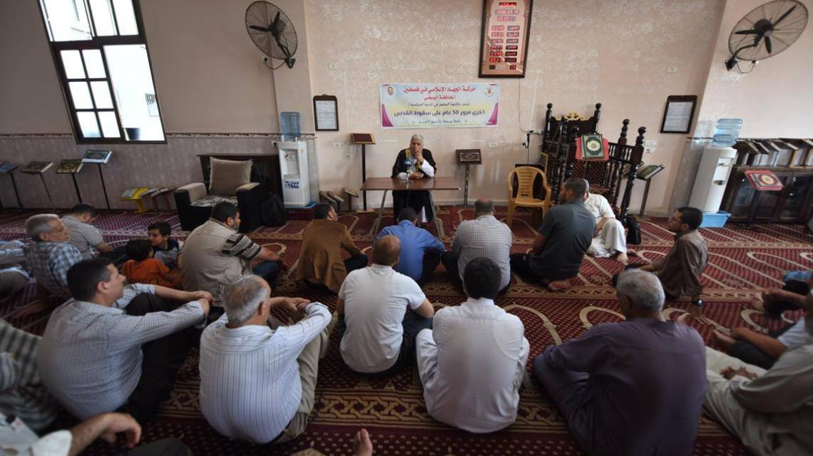 بالصور : الجهاد تنظم ندوة بعنوان " القدس فى المئة عام الاخيرة " فى مخيم البريج