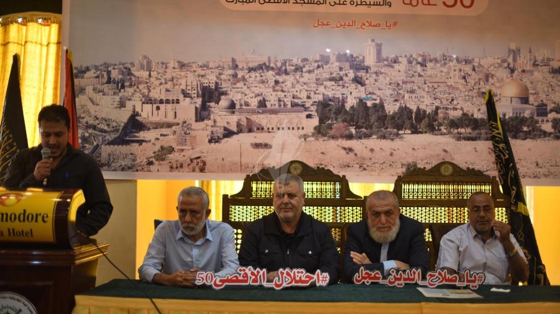 بالصور :الجهاد الاسلامى تطلق هاشتاق #يا_صلاح_الدين _عجل بمناسبة مرور 50 عام على احتلال القدس
