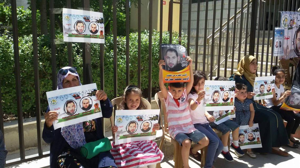 وقفة تضامنية مع الأسير المضرب عن الطعام منذ 59 يوماً أديب مفارجة بالبيرة
